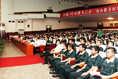 作为推动企业加速生长三大平台之一的人力资源治理提升事情，将是目今和以后一段时期乐虎国际股份人力资源治理的主要使命。